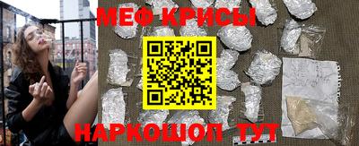 молекула духа Дубна