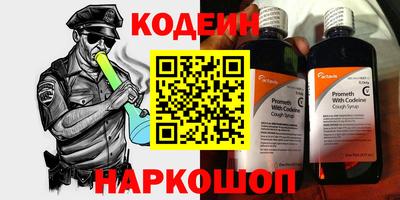 молекула духа Дубна