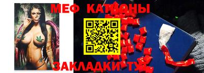 молекула духа Дубна