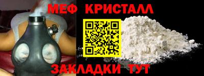а пвп мука Донской