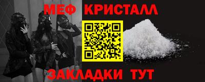 молекула духа Дубна