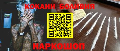 а пвп мука Донской