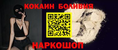 MDMA Донецк