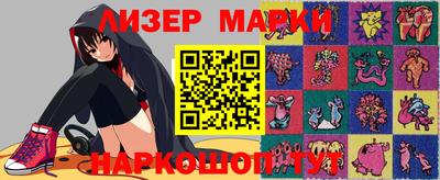 а пвп мука Донской