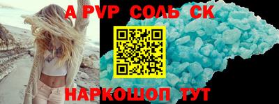 MDMA Донецк