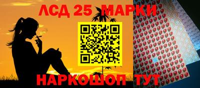 MDMA Донецк