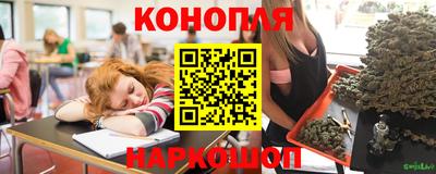 молекула духа Дубна