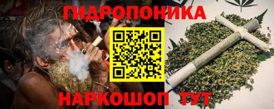 а пвп мука Донской