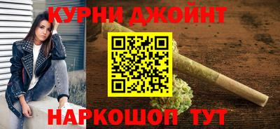 а пвп мука Донской