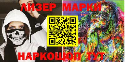 MDMA Донецк