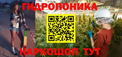 spice Туймазы