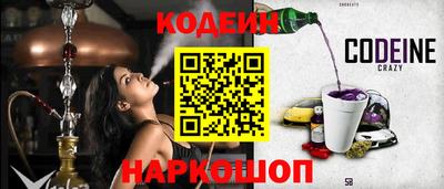 а пвп мука Донской