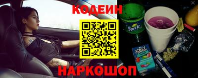 молекула духа Дубна
