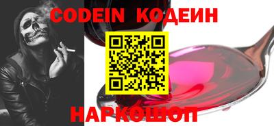 MDMA Донецк