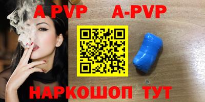 MDMA Донецк