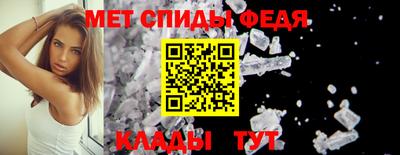 а пвп мука Донской