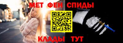MDMA Донецк