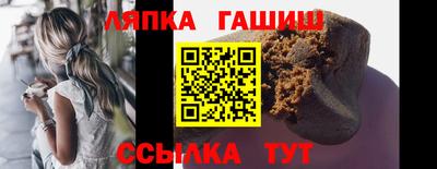 молекула духа Дубна
