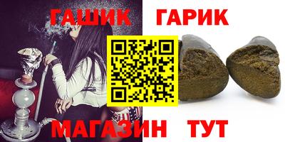 а пвп мука Донской