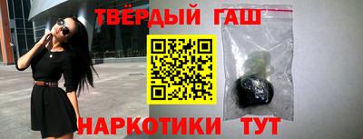 MDMA Донецк