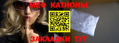 а пвп мука Донской