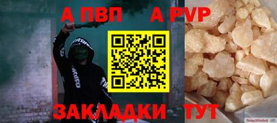 MDMA Донецк